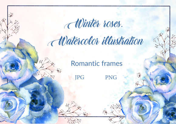 Blue Roses Watercolor Illustration